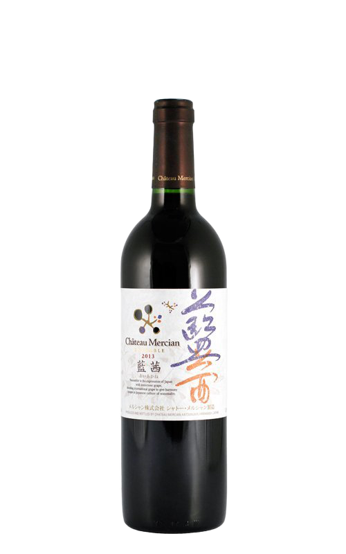 シャトーメルシャン 桔梗ヶ原メルロー 2本セット 日本ワイン - メルカリ